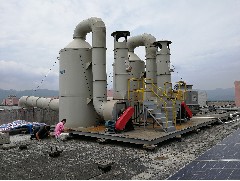江門廢氣處理、廢氣處理設(shè)備