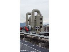 廢氣處理工程、廢氣處理