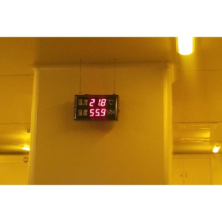 富盈無塵車間、無塵房