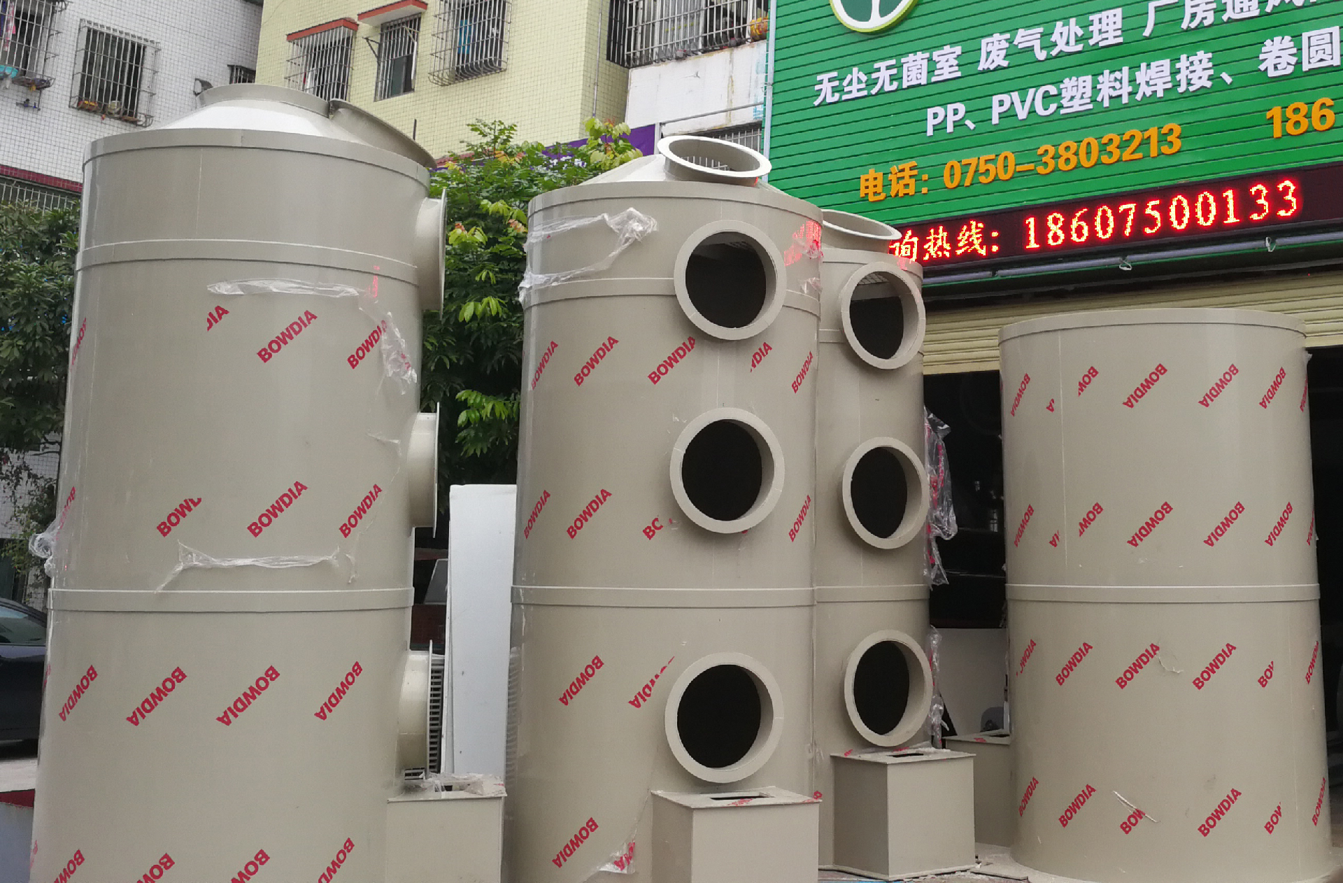 1669946563156778.png 圖片1.png